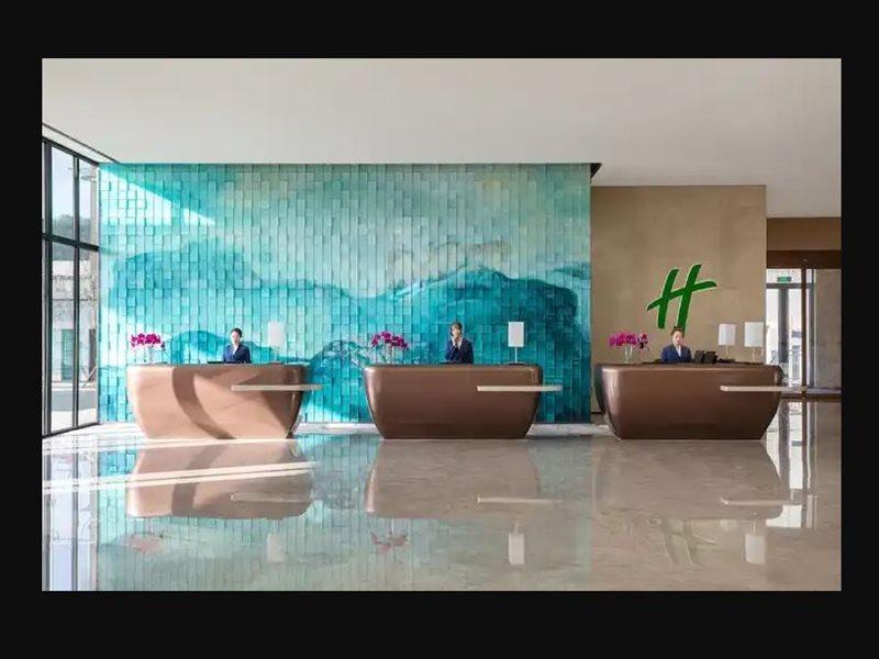 Holiday Inn Chengde Park View By Ihg Екстериор снимка